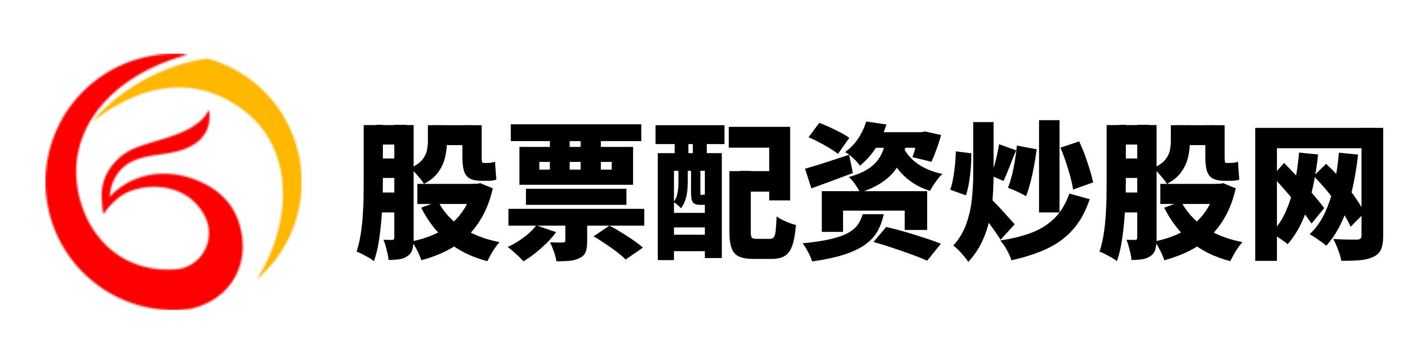 鑫耀证劵